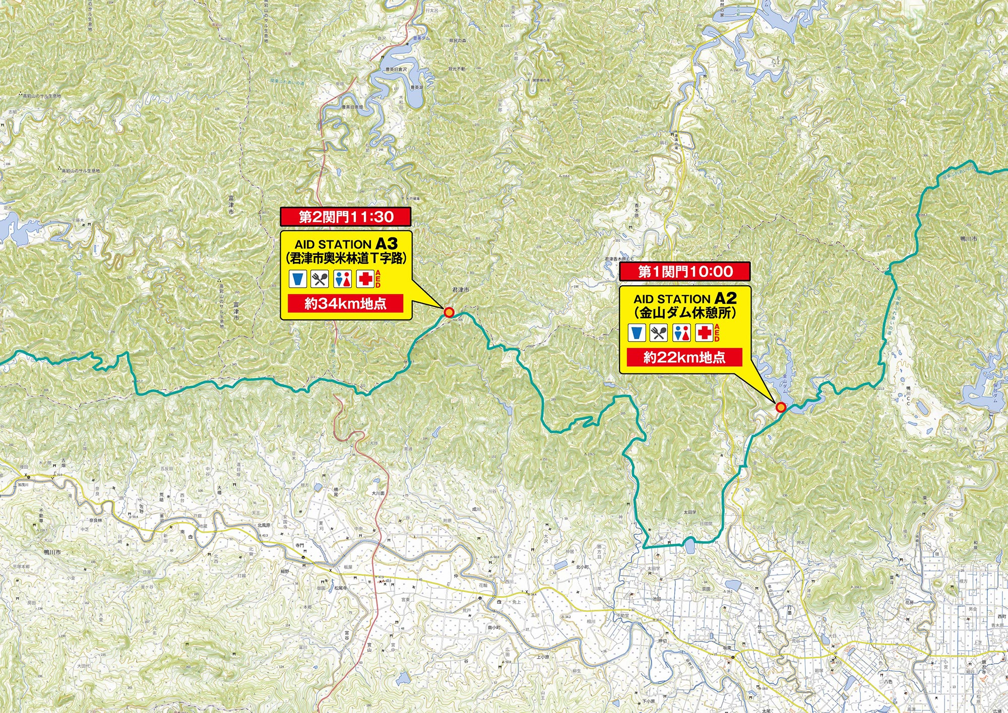 コースマップ2