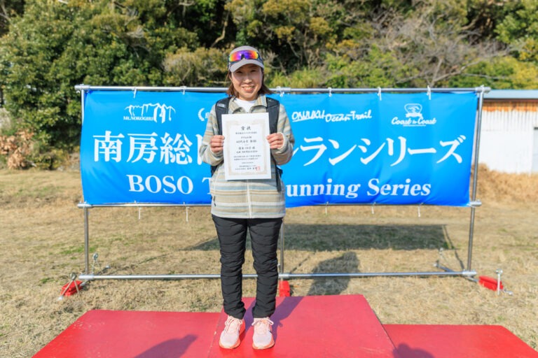 鋸山トレイルラン2026 大会写真 119
