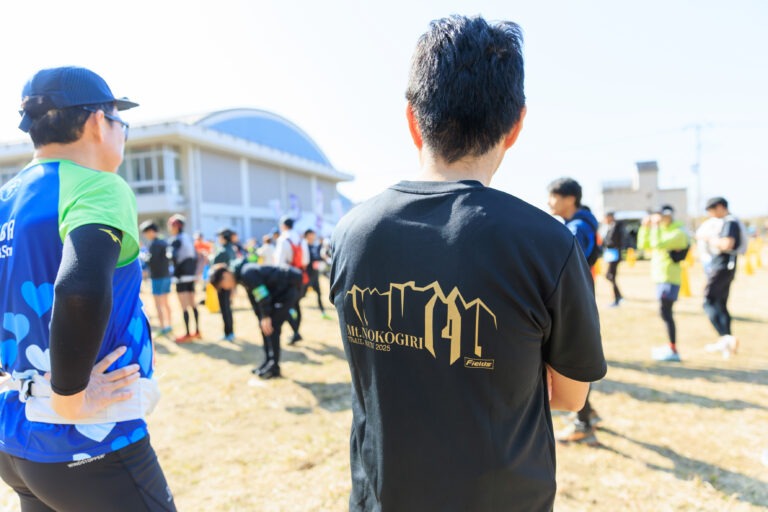 鋸山トレイルラン2026 大会写真 11