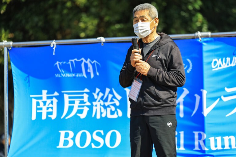 鋸山トレイルラン2026 大会写真 12