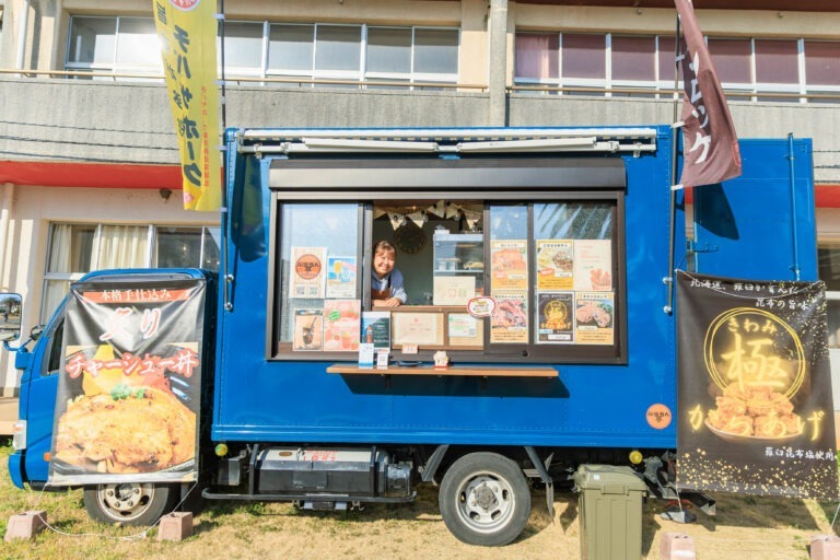 鋸山トレイルラン2026 大会写真 131