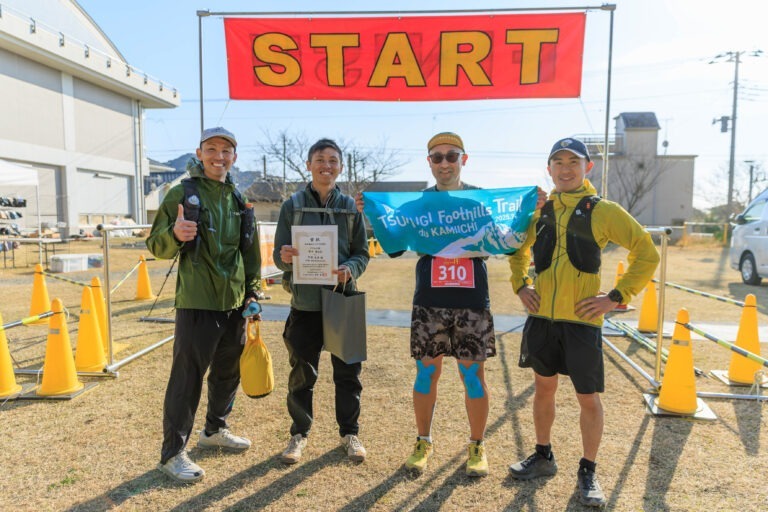 鋸山トレイルラン2026 大会写真 134