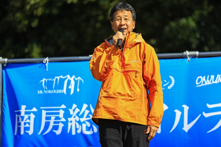 鋸山トレイルラン2026 大会写真 14
